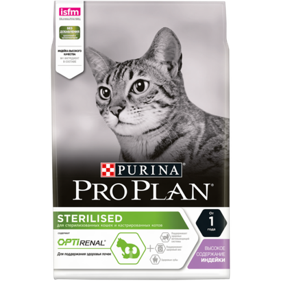 Purina Pro Plan Sterilised Сухой корм для стерилизованных кошек с индейкой,  3 кг.