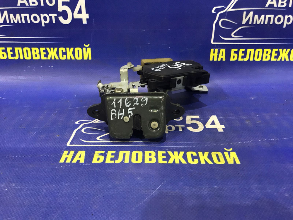 Замок багажника SUBARU LEGACY 1998-2003