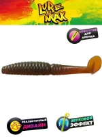 Мягкая приманка LureMax SPY