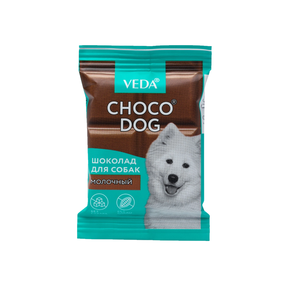 Лакомство VEDA CHOCO DOG для щенков и собак, молочный шоколад Лакомство VEDA CHOCO DOG для щенков и собак, молочный шоколад