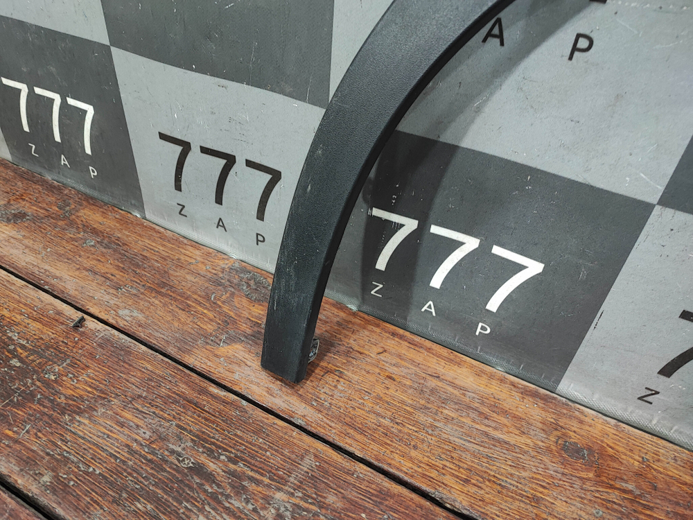 Накладка крыла переднего левого Omoda C5 22-нв Б/У Оригинал 609001176AA