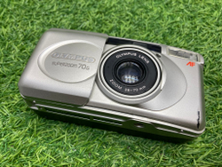 Olympus SuperZoom 70G