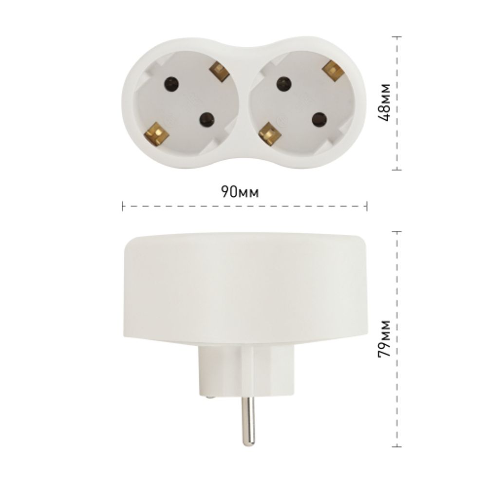 Разветвитель электрический ЭРА SPx-2e-W на 2 розетки с заземлением 16А белый | Тройники