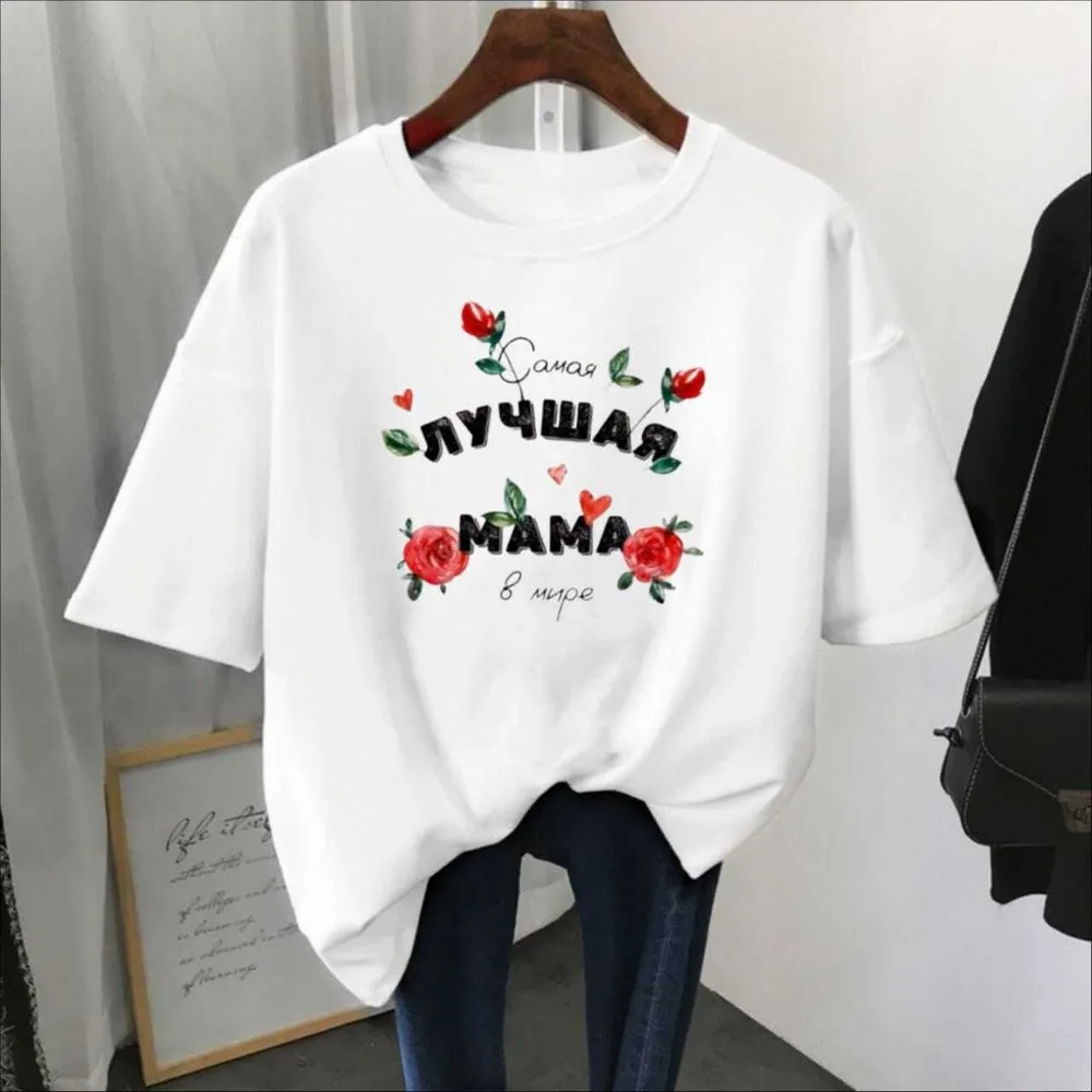 Футболка 2574202 Fabrika