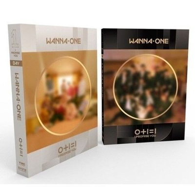 Альбом Wanna One - 0+1 1 I Promise You 2nd Mini Album 2 Version SET