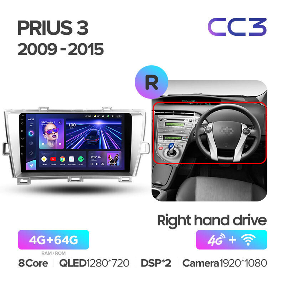 Teyes CC3 9" для Toyota Prius 30 2009-2015 (прав)