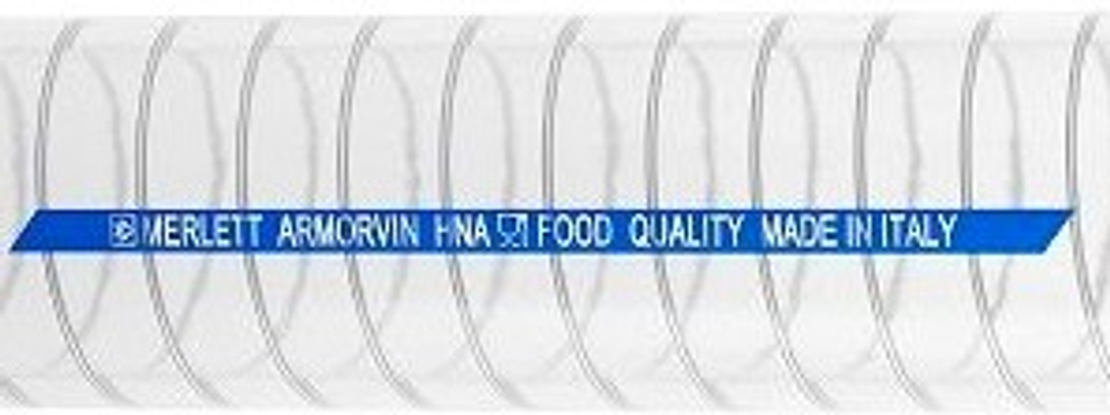 Шланг ПВХ для жидких пищевых продуктов Armorvin HNA