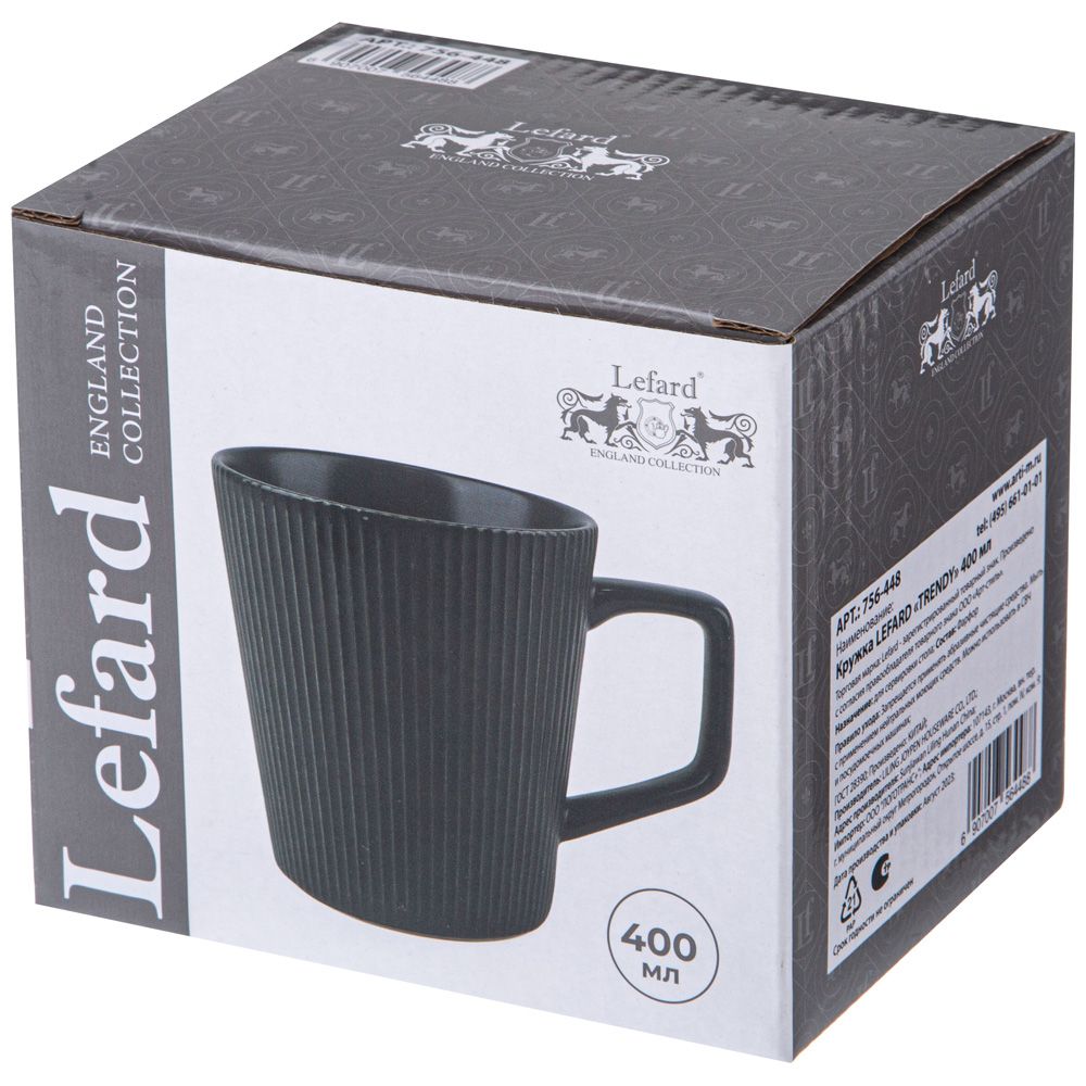 КРУЖКА LEFARD "TRENDY" 400МЛ
