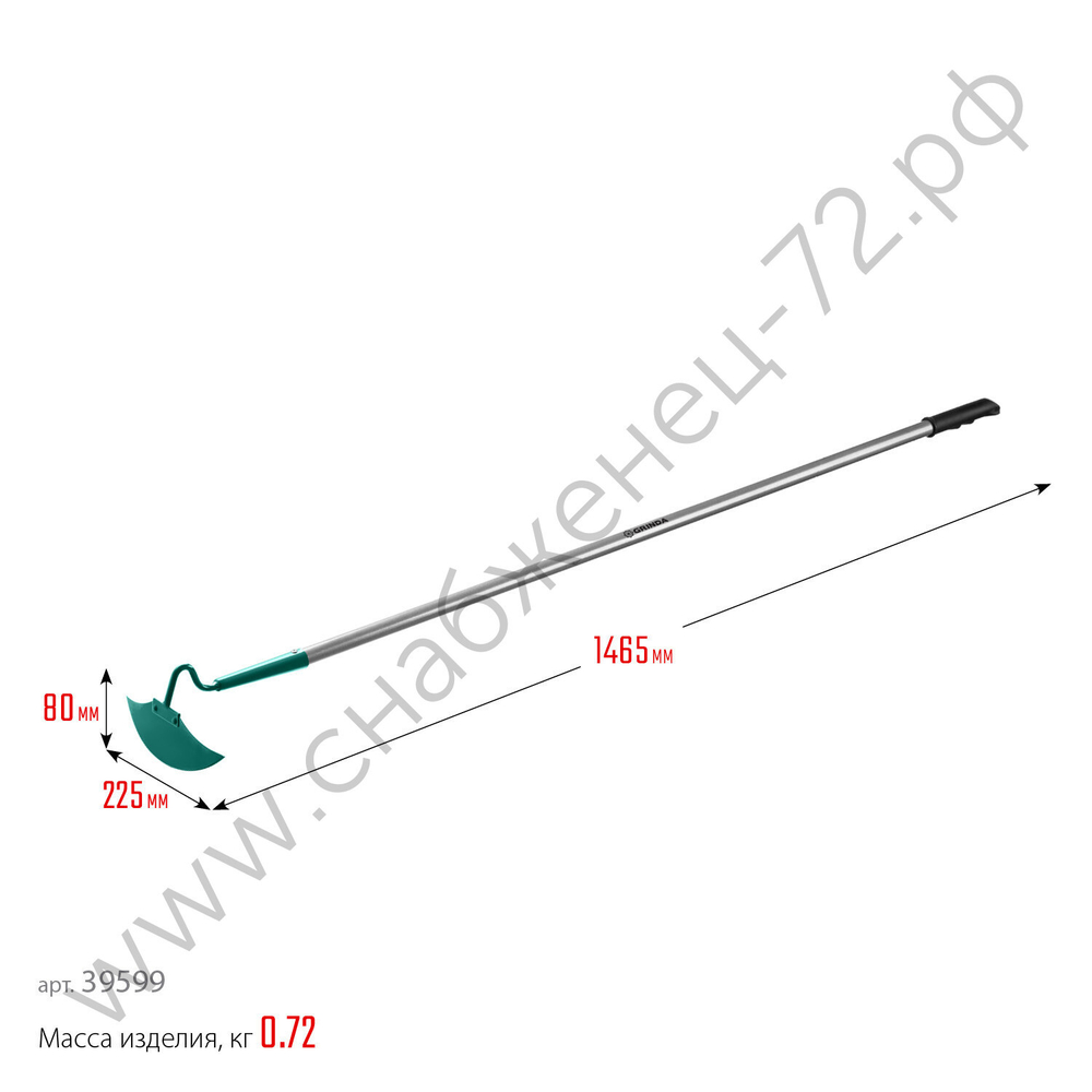 GRINDA PH-225 ALU, 225 х 80 х 1465 мм, D-образный профиль, углеродистая сталь, антикор. покрытие, алюминиевый черенок, мотыга, PROLine (39599)