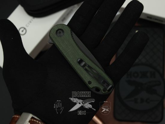 Складной нож Civivi Elementum C907T-E