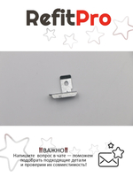 Крепление DVD для ноутбука Lenovo G50-30/G50-45/G50-70/G50-80/G70-80/Z70-80 (90205111), оригинал