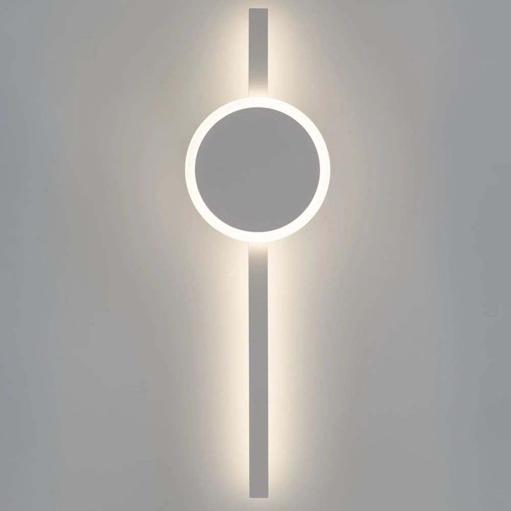 Citilux Стиг CL203300 Бра светодиодное с выключателем Белое