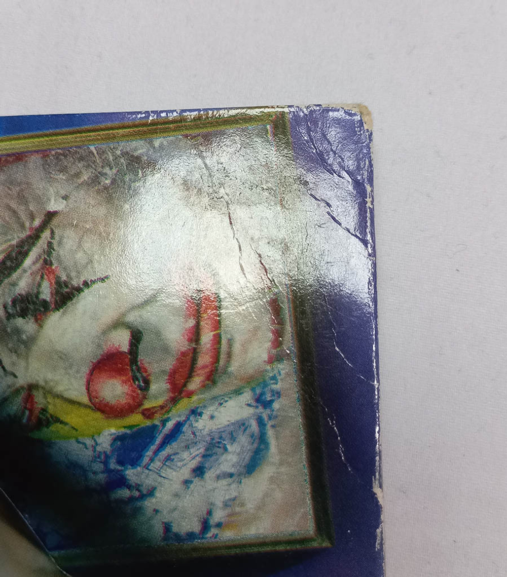 Marillion / Fugazi (LP)