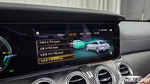 Mercedes-Benz E-Class W213 E250 AMG Line (05.2023)