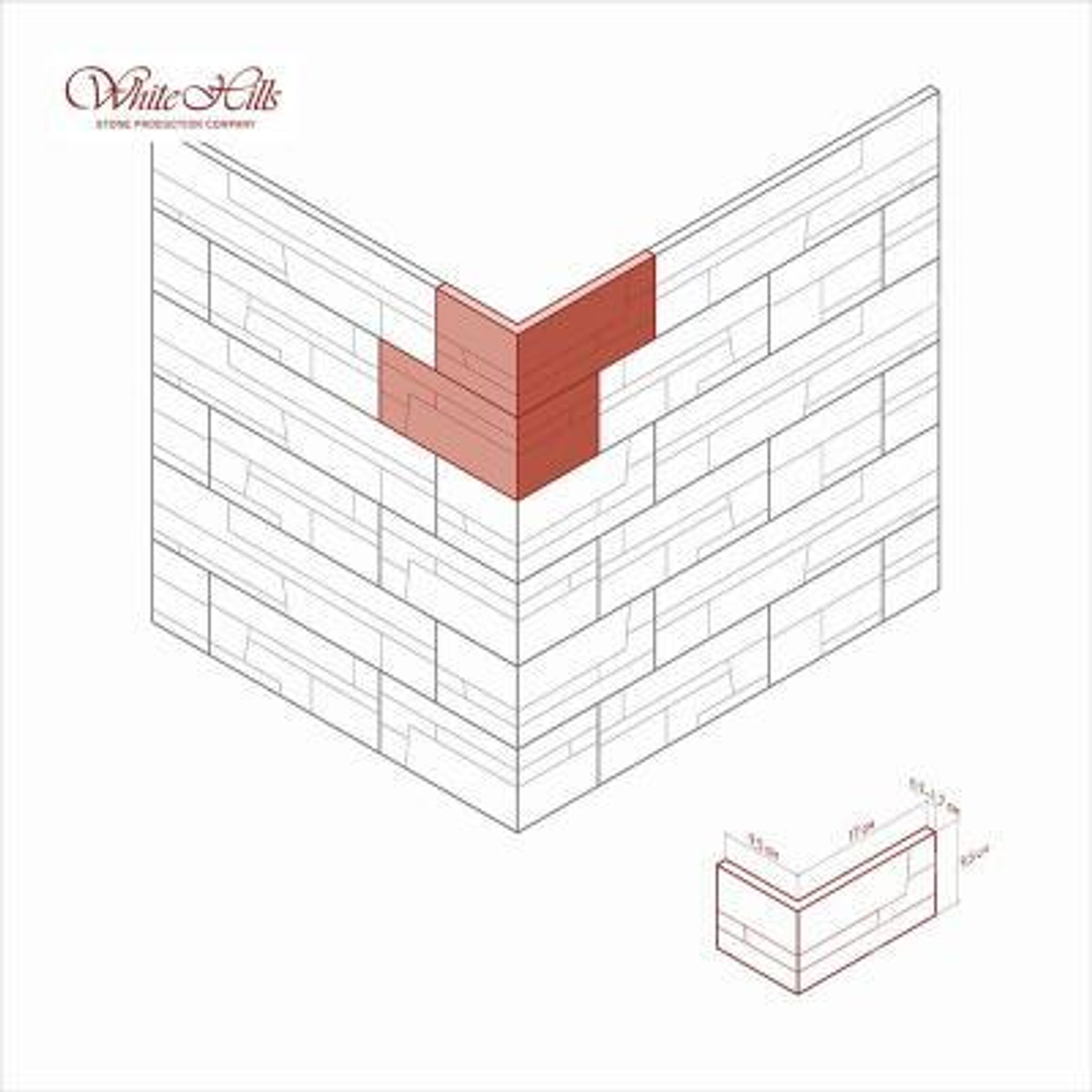 Хайлэнд 290-10