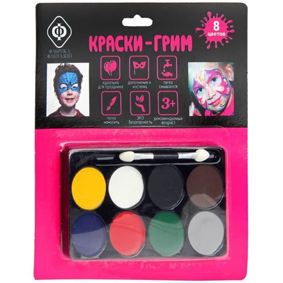 Qrim üçün boya  Фабрика фантазий 8 rəng