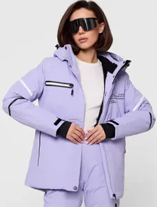 Костюм горнолыжный 8011510 Фабрика Моды