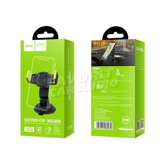 Держатель HOCO CA40 Refined suction пластик присоска шарнир чёрный