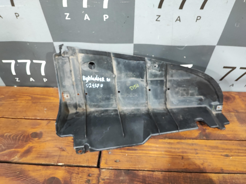 Пыльник заднего бампера Toyota Highlander 3 13-19 Б/У Оригинал 587230E050