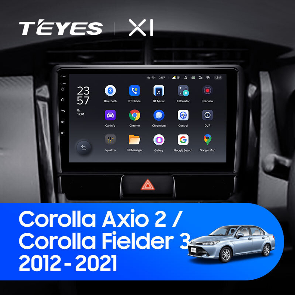 Teyes X1 9" для Toyota Corolla, Axio, Fielder 2012-2021