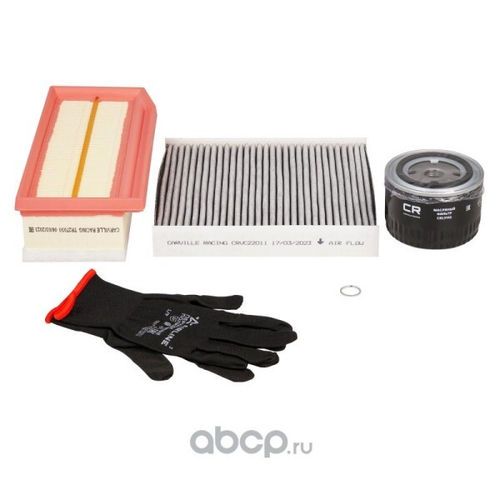 Комплект фильтров /2180 Lada Vesta XRAY дв. 21129/21179/c 2015 г. (воздуш. + масл.+ салон.) (Carville Racing)