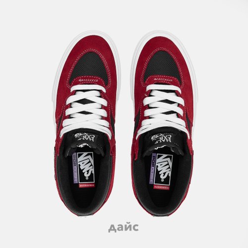 Кеды Vans Skate Half Cab Sport 