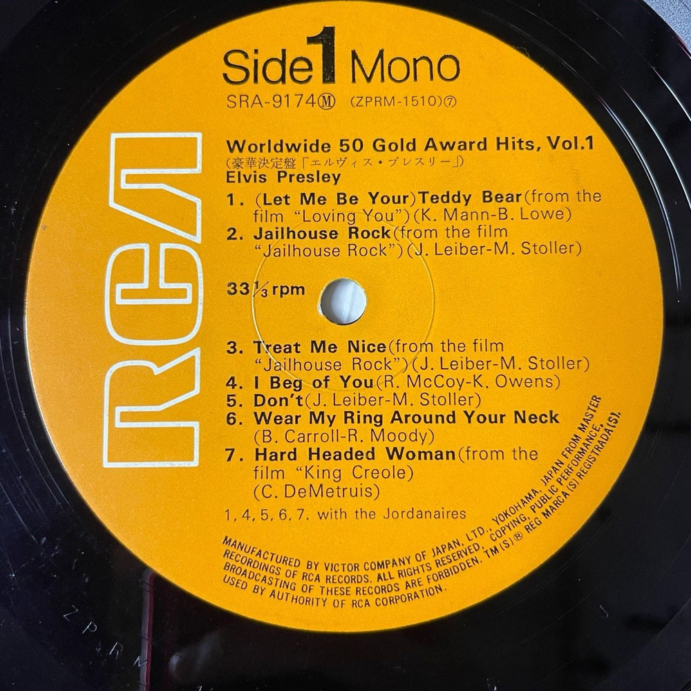 Винтажная виниловая пластинка LP Elvis Presley Элвис Пресли Worldwide 50 Gold Award Hits, Vol. 1 (Japan 1970) Heartbreak Hotel
