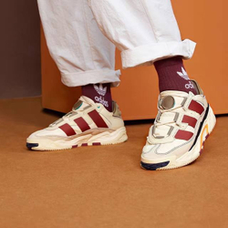 Adidas Originals Niteball Sand Wild Sepia