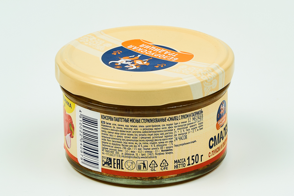 Смалец с луком и паприкой "Белорусская традиция" 150 г, Беларусь