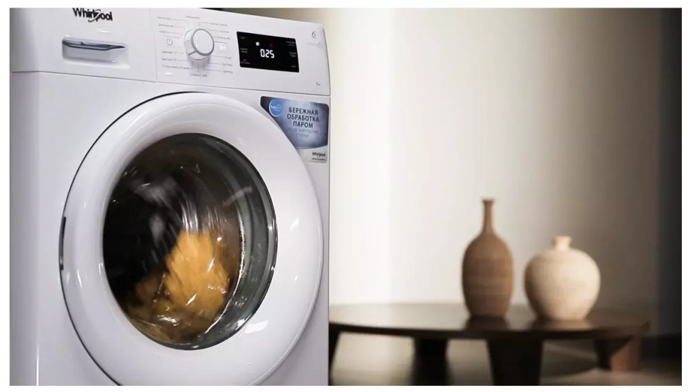 Стиральная машина узкая Whirlpool FWSG61053W RU