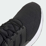 Кроссовки adidas Ultimashow 2.0