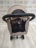 Коляска прогулочная Happy Baby Umma Grey Brown