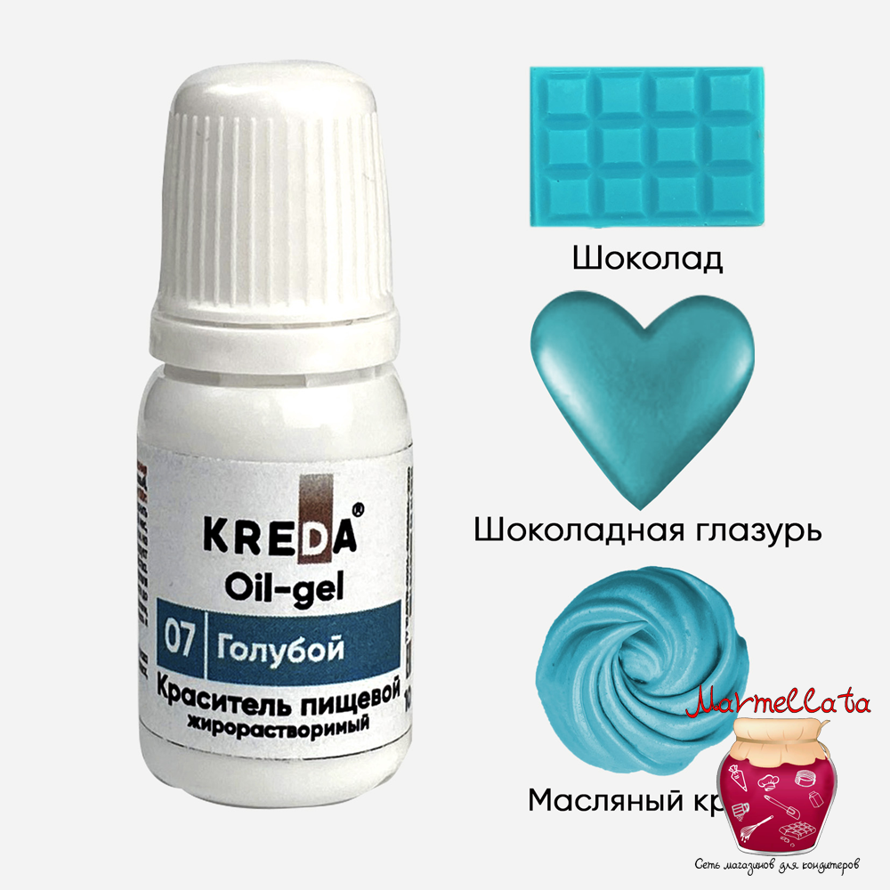 Краситель жирор-ый пищевой гелевый &quot;Kreda Oil-gel&quot;, ГОЛУБОЙ 07 (10 мл.)