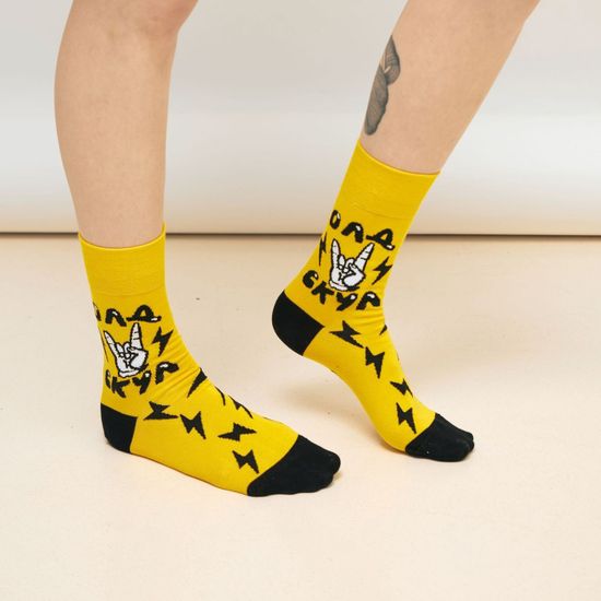 Носки st.Friday Батин олдскул