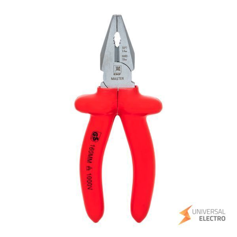 Пассатижи Master 160 мм 1000В EKF
