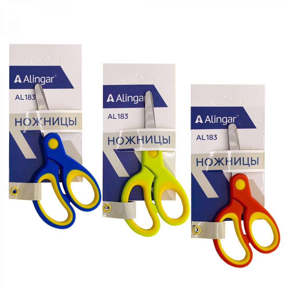 Ножницы детские, Alingar, 13 см, прорезиненная ручка, закругленные концы,&quot;Day&quot;, ассорти, европодвес