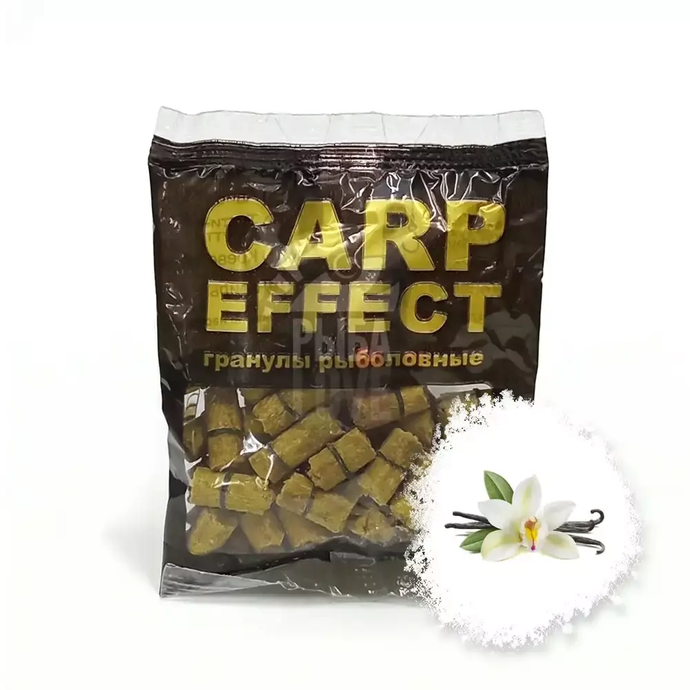 Гранулы пеллетс CARP EFFECT Ваниль с резинкой 50г