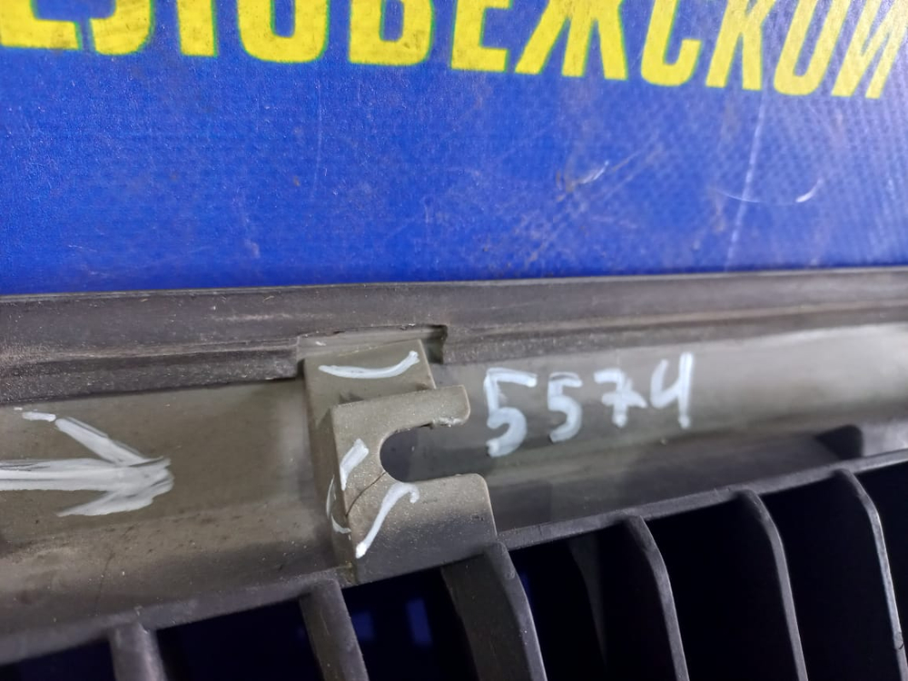 Решетка радиатора Honda ODYSSEY 1997-1999