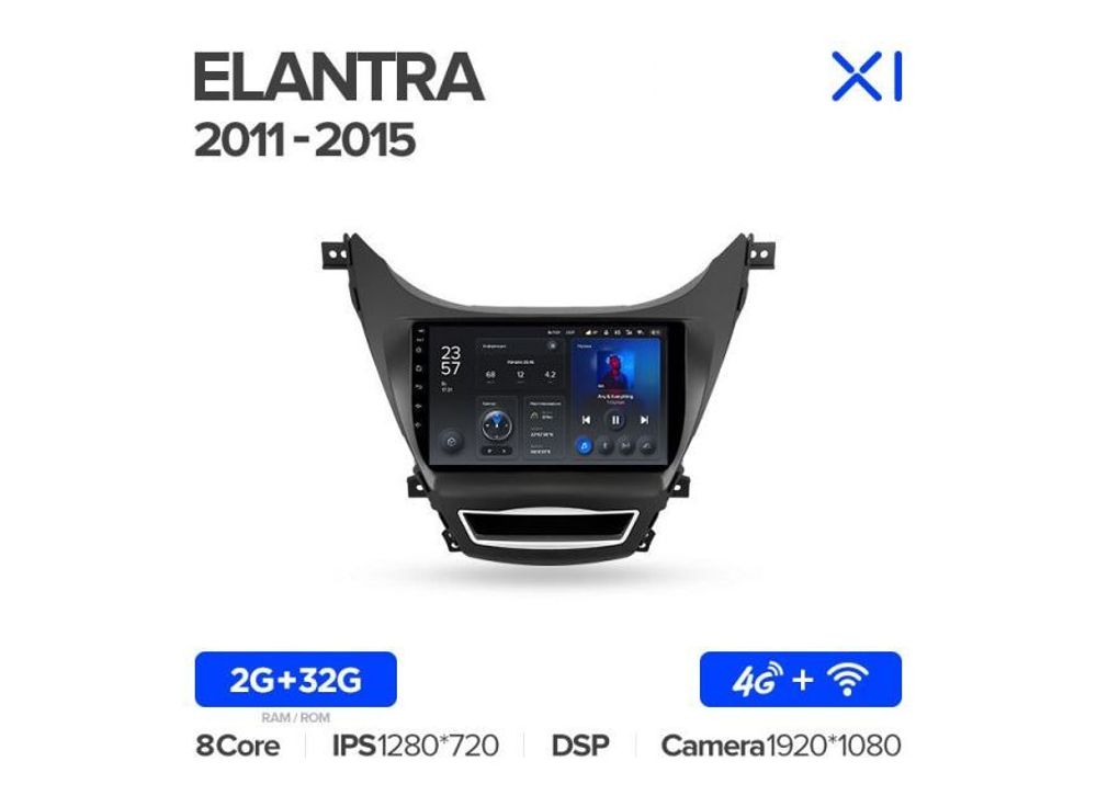 Магнитола Teyes X1 2-32 Wi-Fi + 4G Hyundai Elantra 5 JK GD MD UD 2011 — 2015 9.0&quot;