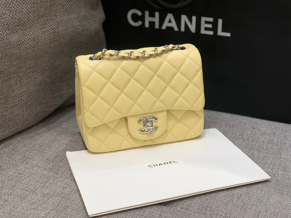 Chanel Bag 17 cm