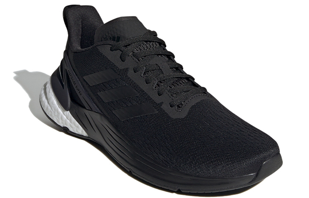 Кроссовки Adidas Response Super