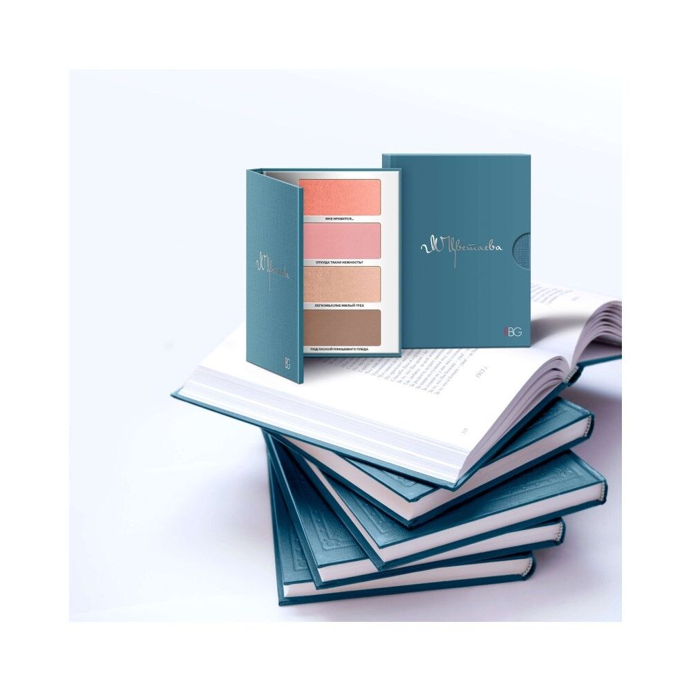 RBG Russian Beauty Guru Палетка для макияжа лица № 2 «Марина Цветаева», 20,1 гр