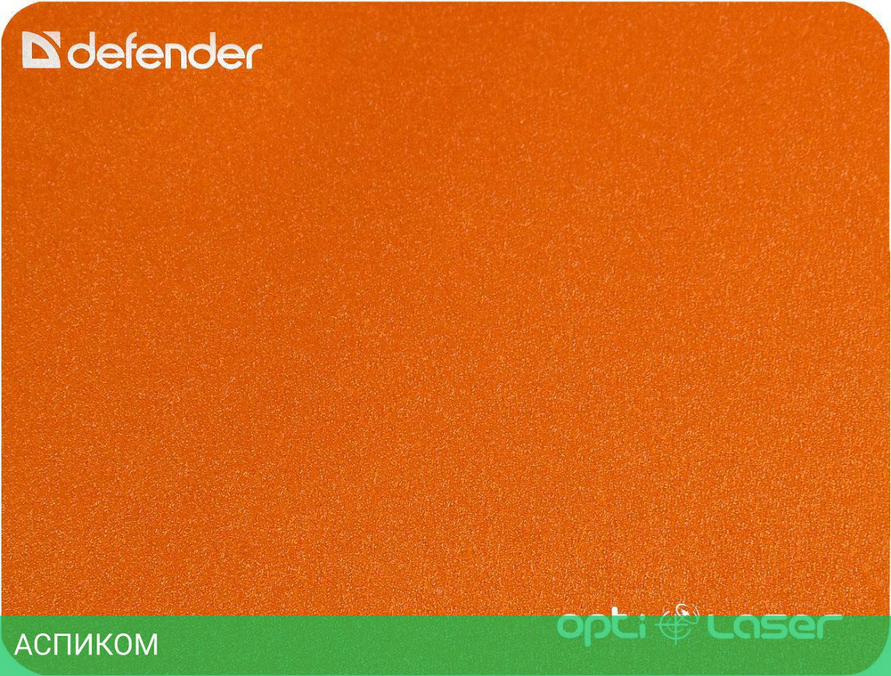 Коврик для мыши Defender Silver Opti-Laser (50410)