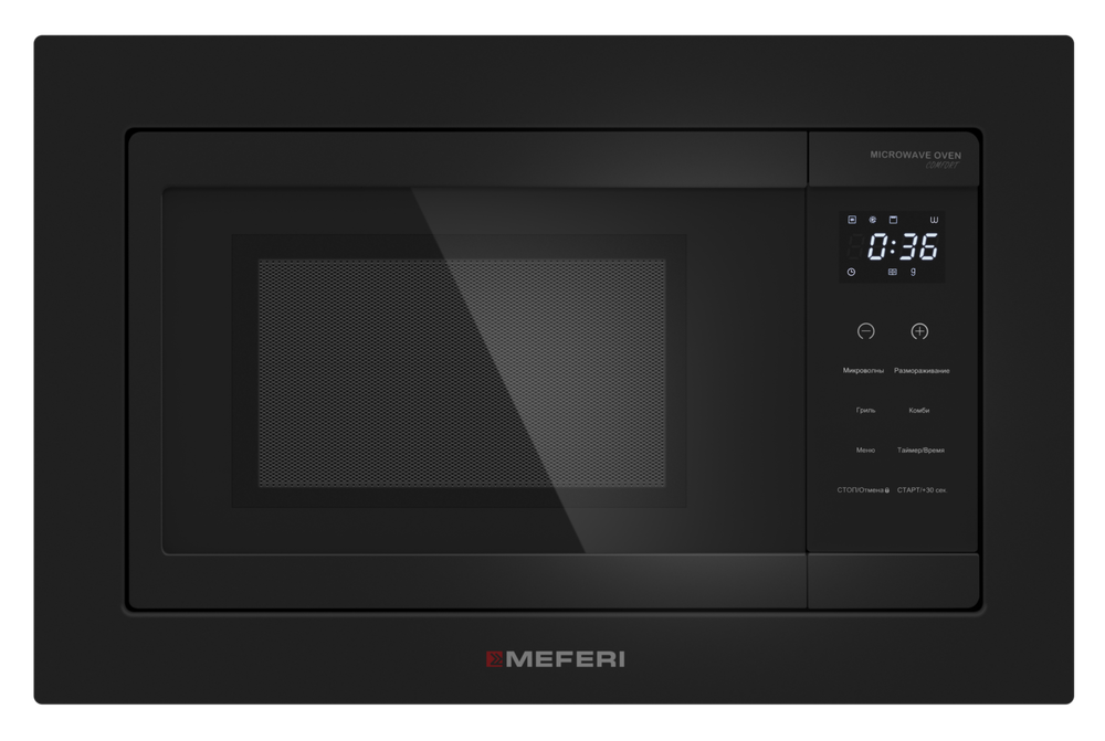 Встраиваемая микроволновая печь Meferi MMO6020BK COMFORT фото 