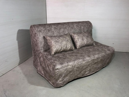 Малогабаритный диван Оскар