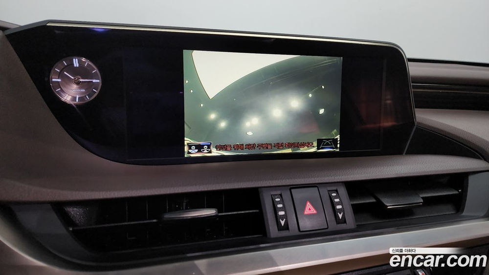 Lexus ES300h 7 Generation Executive (09.2019)