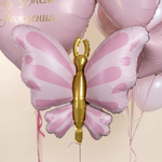 Фигура Изящная бабочка, Розовый, Сатин 34" Fl