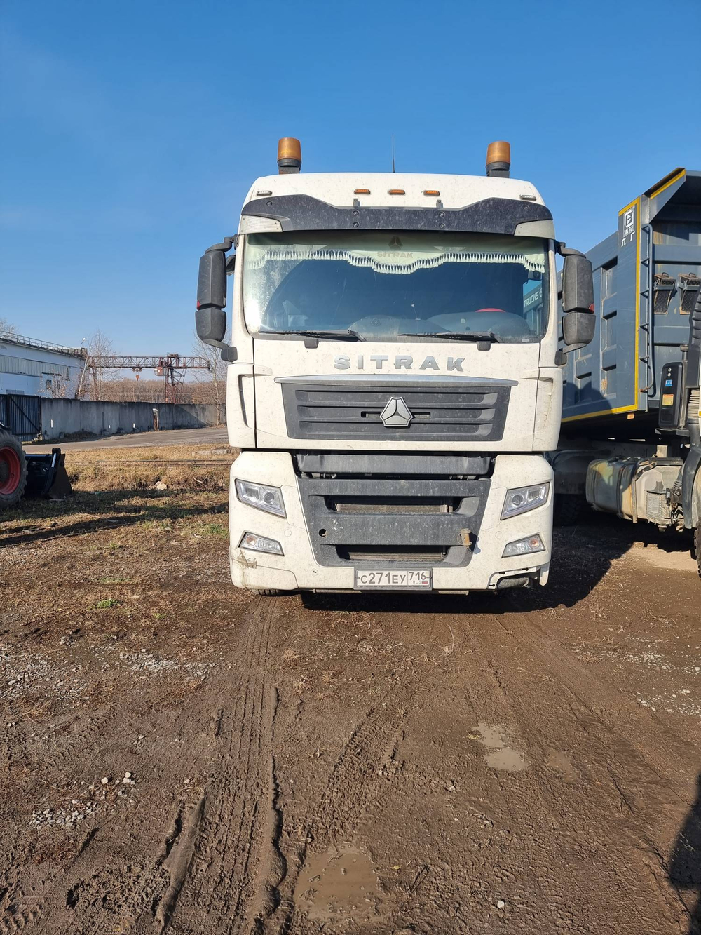 SITRAK C7H 4x2 Седельный тягач ZZ4186V361HE (Дизельный, 12,4 л, 480 л.с., МТ)