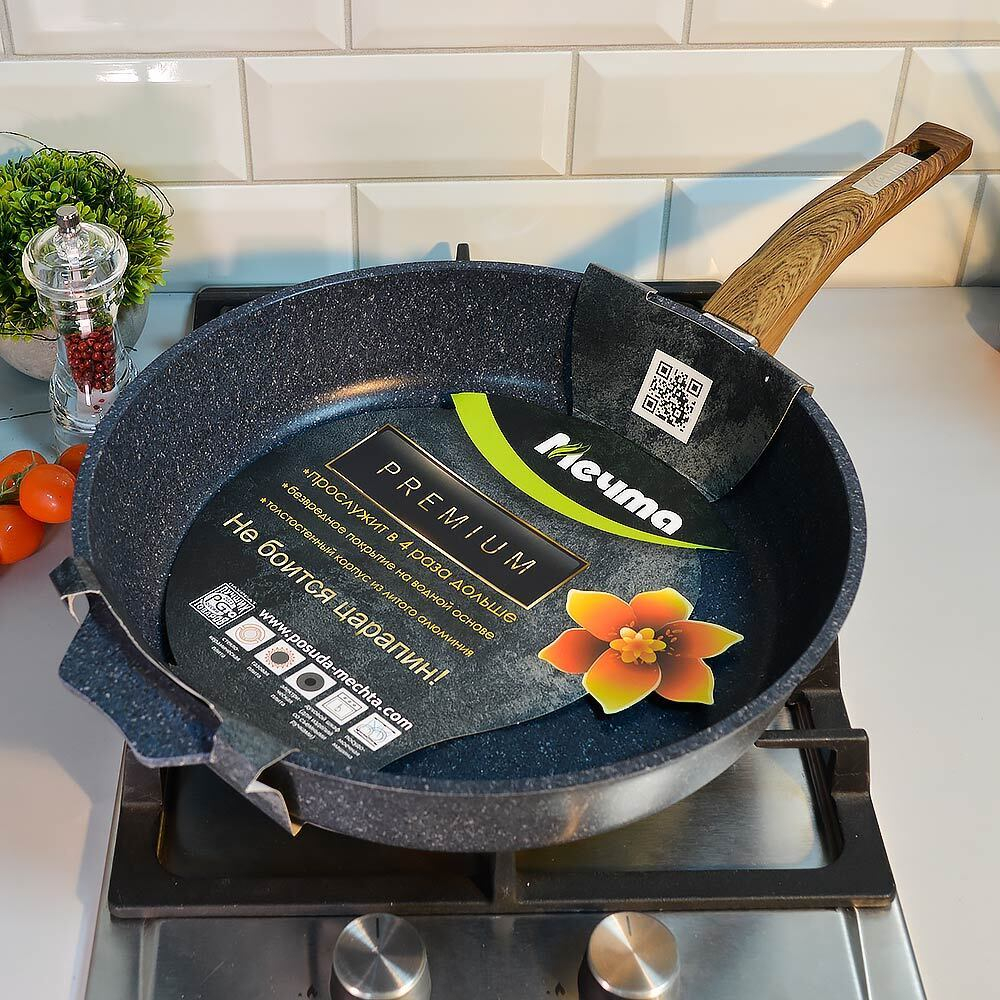 Сковорода 30см Premium blue