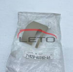 Прочие детали 71629-60350-A0 7162960350A0